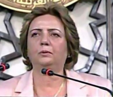 Hadiyeh Khalaf Abbas Elected as First Woman Speaker of Syrian People’s Assembly
